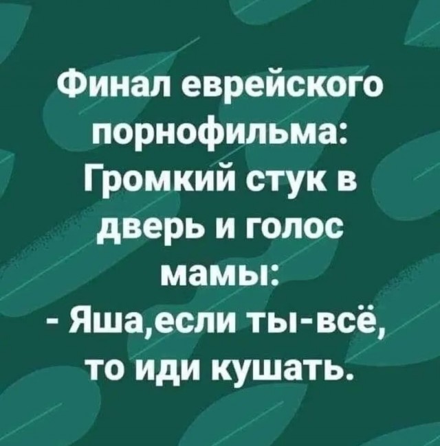 Так себе картинки 08.11.24