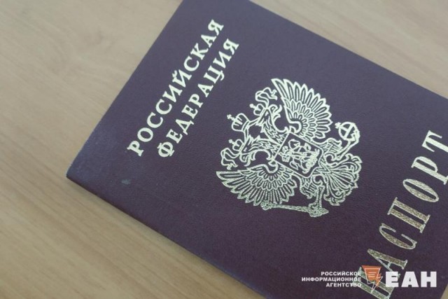 Многодетного отца выселяют из РФ свердловские власти