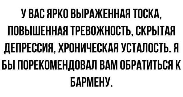 Завалялось тут случайно немного забавных картинок