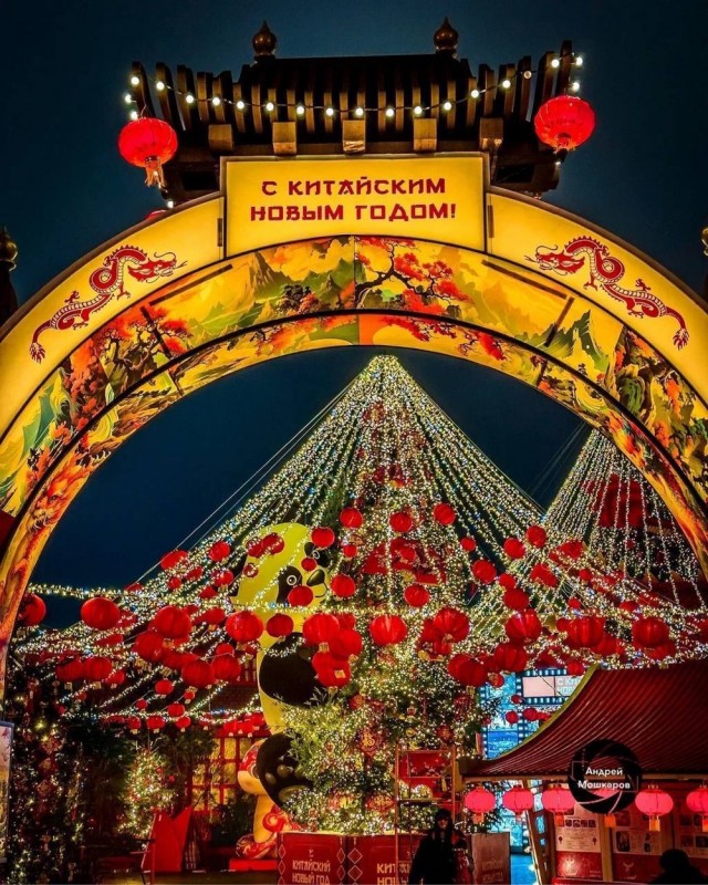 Китайский Новый год в Москве