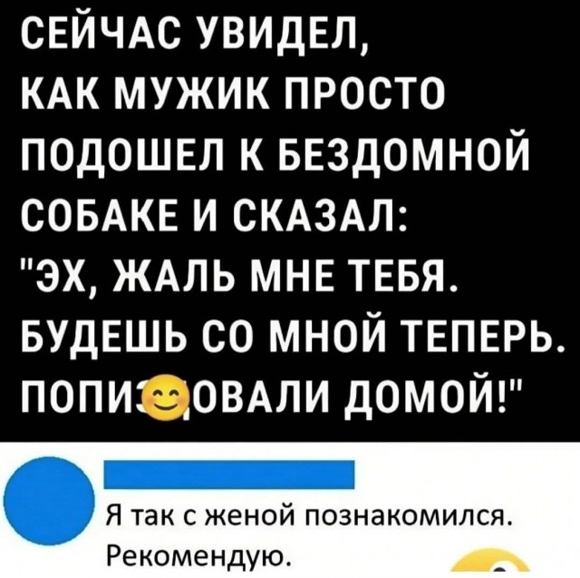 Маленькая пятница 29.01.25