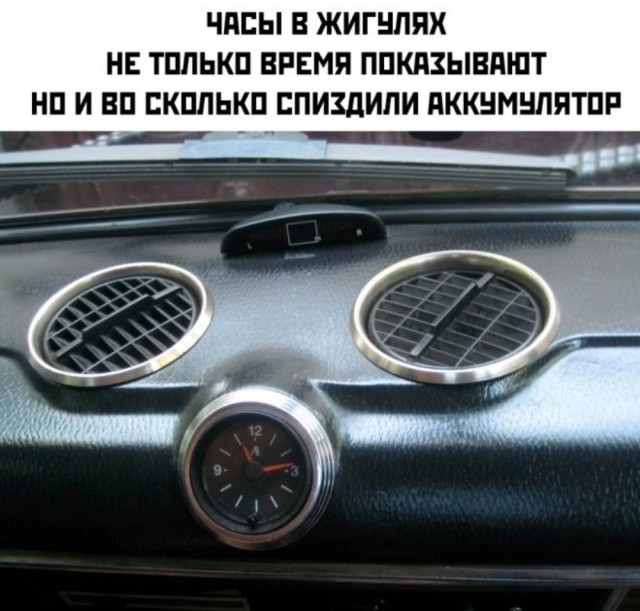 Так себе картинки 14.02.25