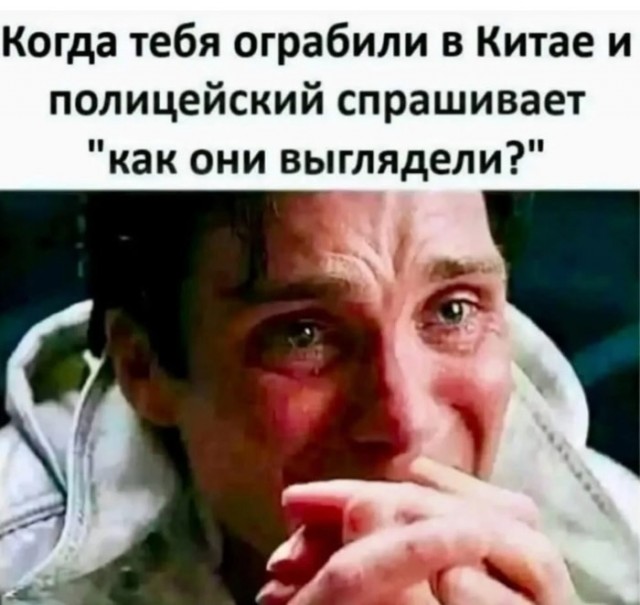 Завалялось тут случайно немного забавных картинок