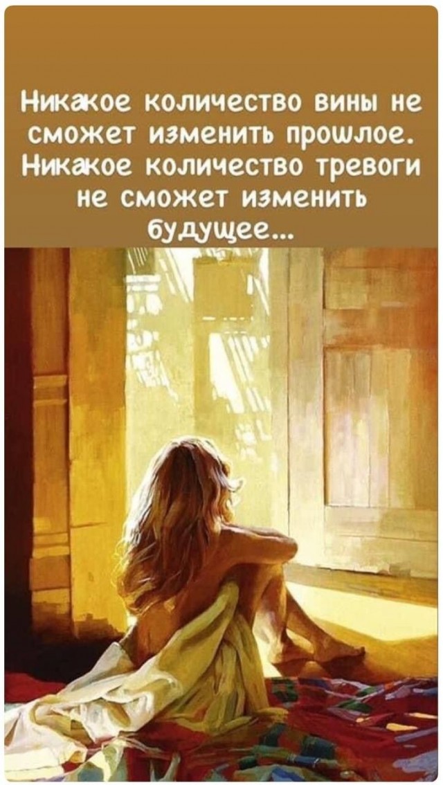 Прикольные и просто красивые картинки 14.03.2025