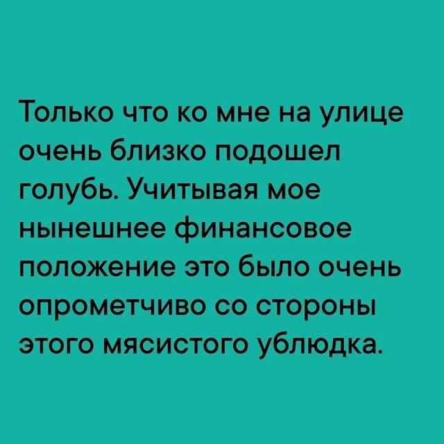 Завалялось тут случайно немного забавных картинок