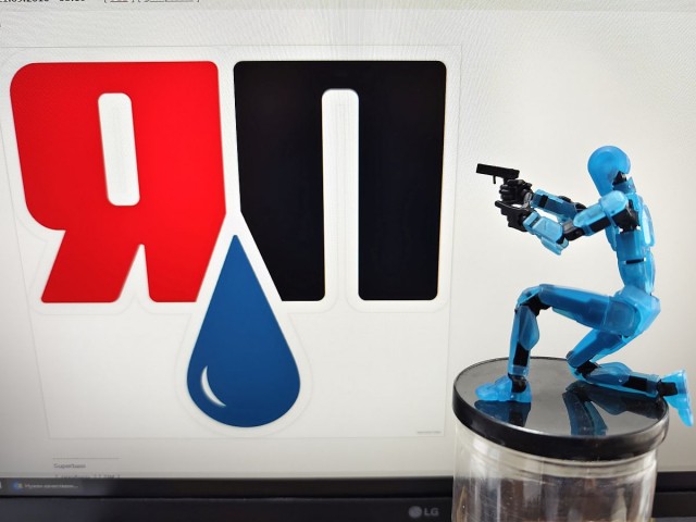 Собрал уже кто? :)