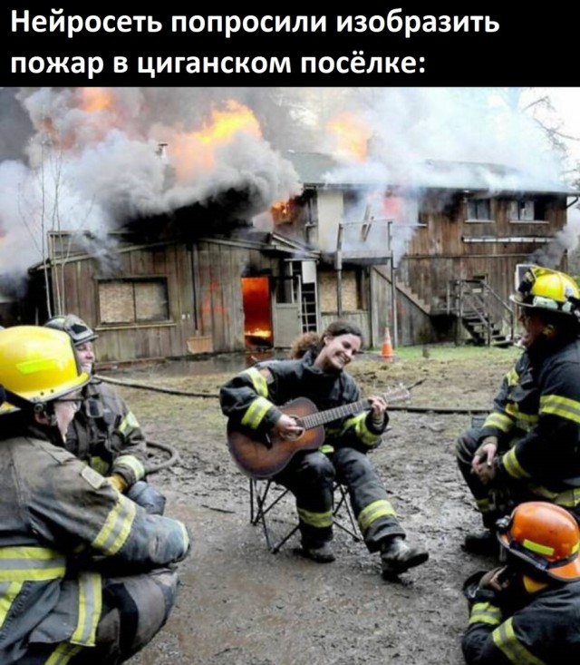 Так себе картинки 31.03.25