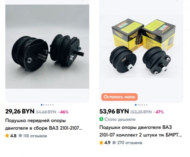Почему я не хочу чинить Ладу