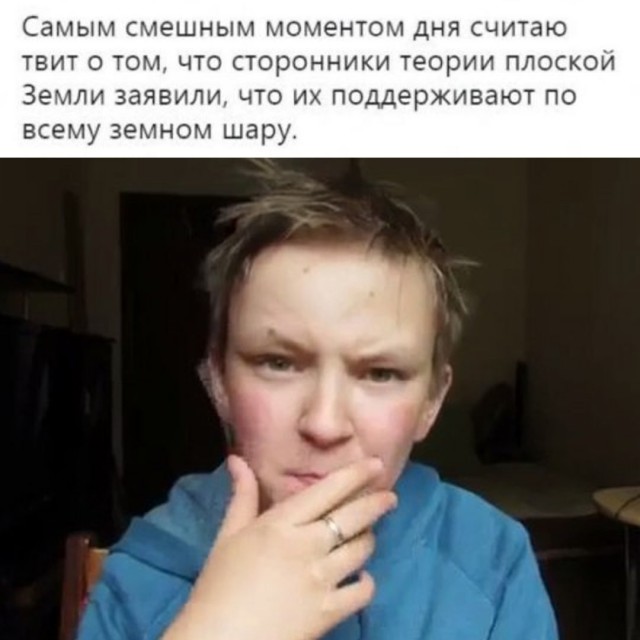 Весёлый полтишок 06.06.25