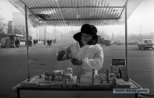 Фотографии из прошлого нашей страны – 107