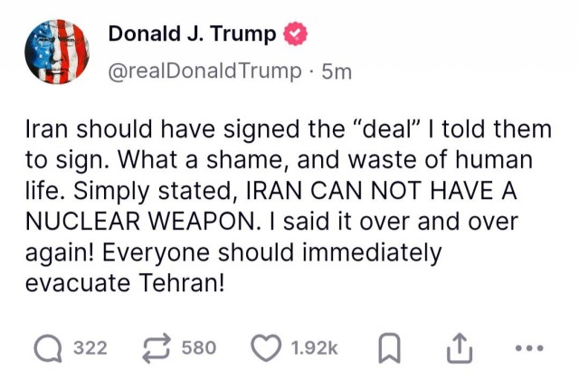 Трамп призвал всех немедленно эвакуироваться из Тегерана.