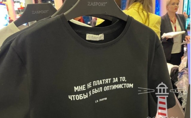 В Питере завтра праздник