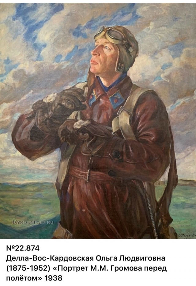 АРТ-Воскресенье