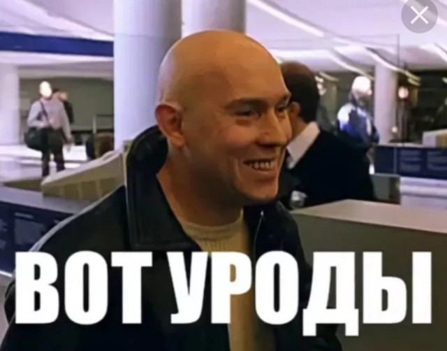 Россиян будут штрафовать за поиск в интернете экстремистских материалов