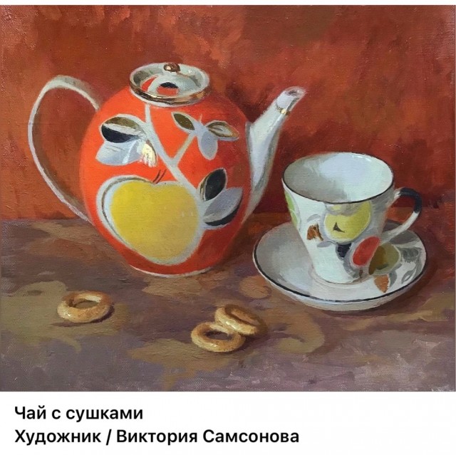 НеобыЧАЙная живопись