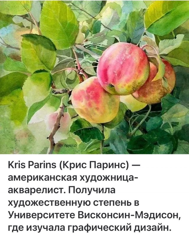АРТ-Воскресенье