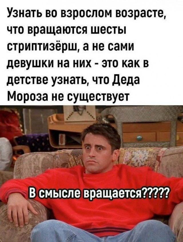 Веселые картинки в первый день октября (01.10)