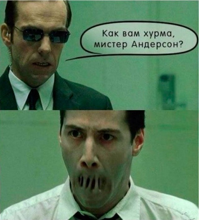 Октябрь, день десятый …