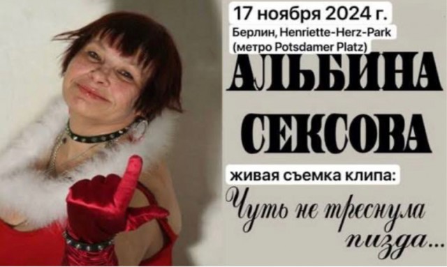 Женщину «порвали» во время тренировки по растяжке