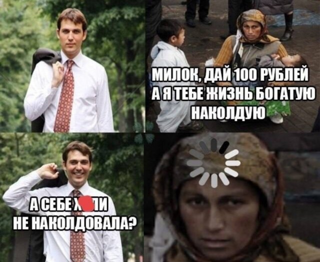 Картинки разные с надписями и без