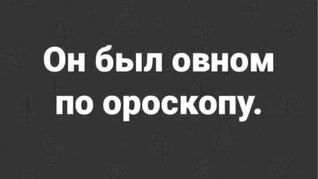Веселые картинки в маленькую пятницу (12.11)