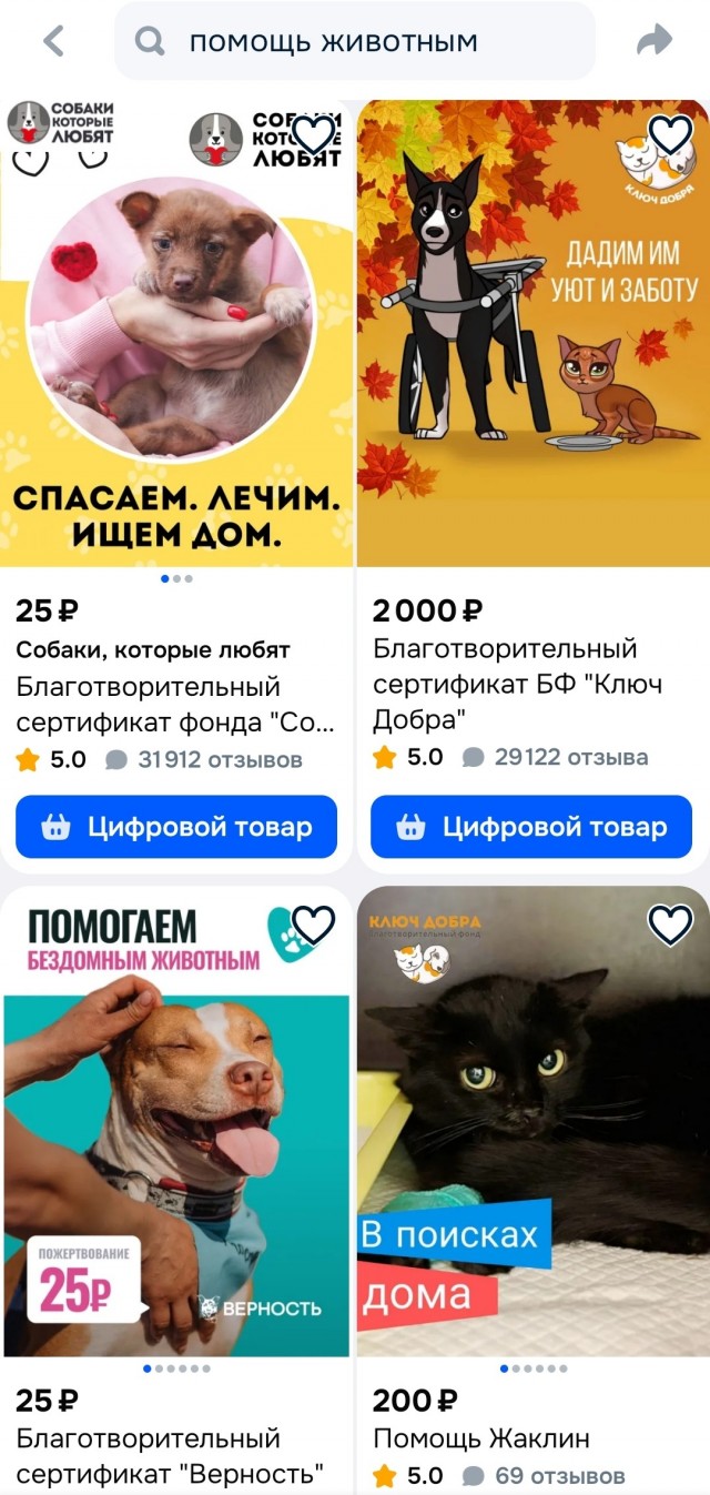 Бабуллинг
