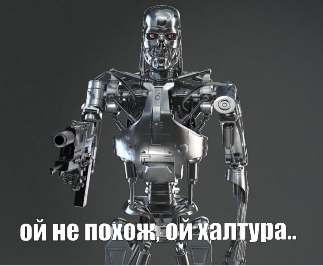 Будущее наступило. Китайцы презентуют Т-800.