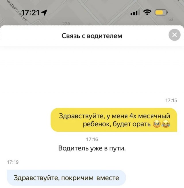 Субботние картинки