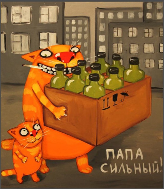Коты минской художницы Рины Зенюк. 2025 год