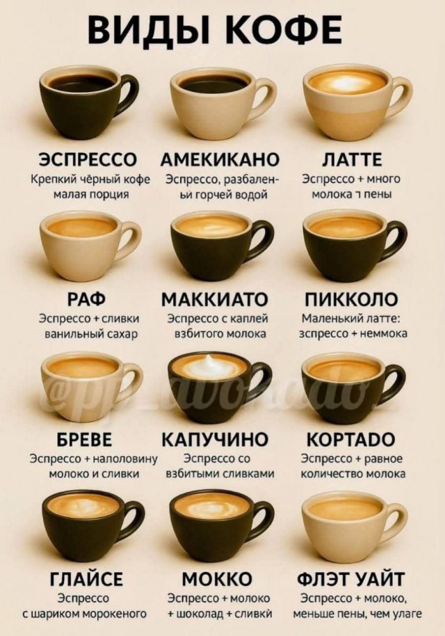 Веселые картинки в пятницу