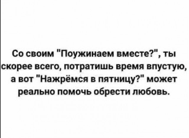 Картинки разные с надписями и без