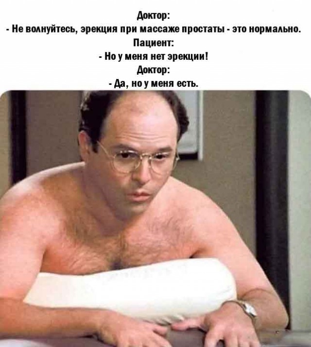 Забавные и не очень скромные картинки - 26
