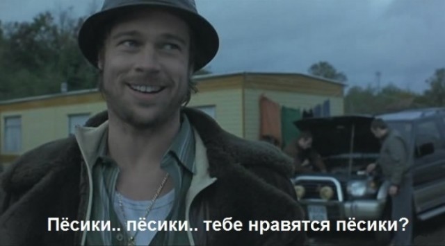 Вопрос