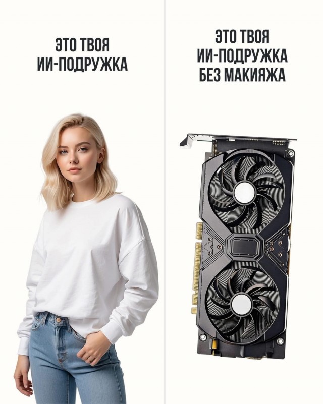 Маленькая пятница 04.03