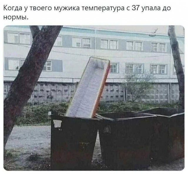 Картинки для деградации 180 (разной степени свежести)