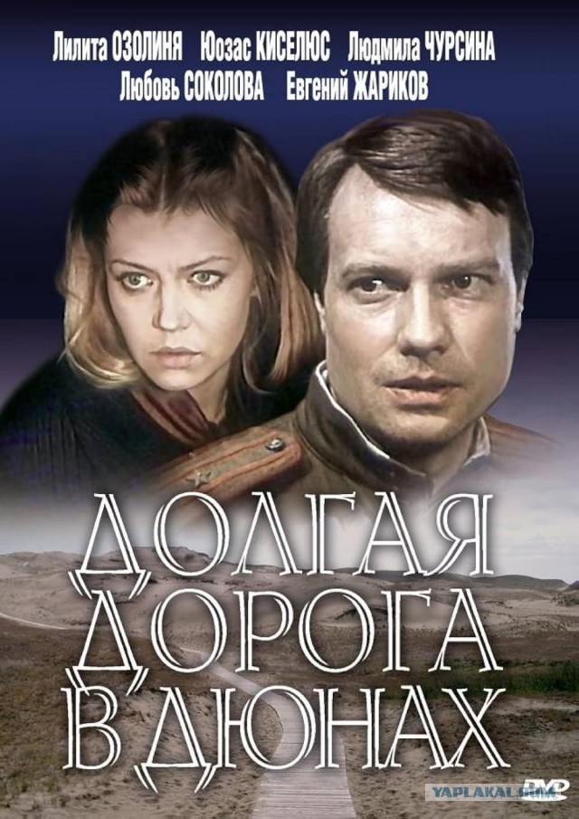 Люди добрые, помогите найти сериал.