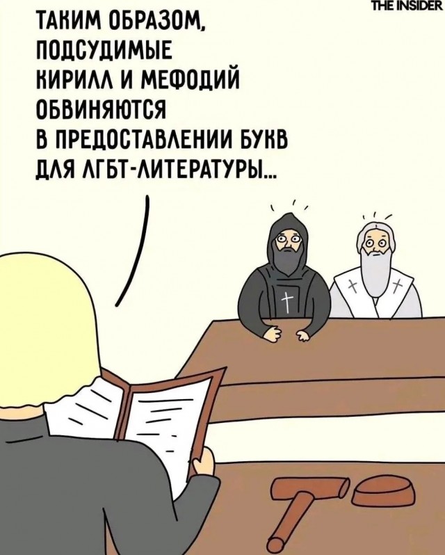 Бильдер(нем.)