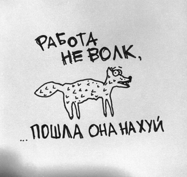 Картинки для деградации 223 (разной степени свежести)