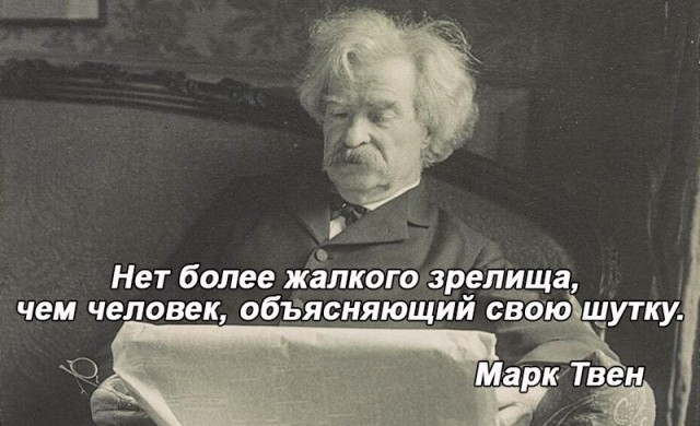 Этодругин