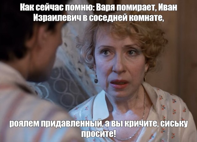 Сегодня в завтрашний день могут смотреть не только лишь все.