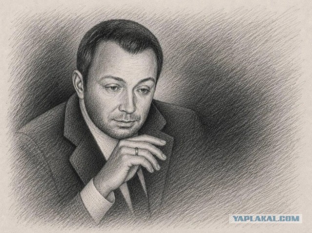 Необычайные похождения и роковая ошибка подпольного миллионера Ильи Векштейна