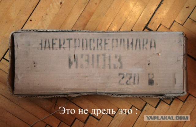 ТОТ САМЫЙ сахар-рафинад