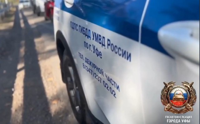 Скорее всего перенервничала