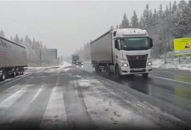 В Челябинской области объявили экстренное штормовое предупреждение