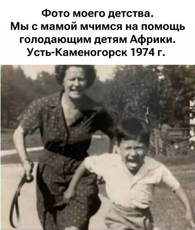 Солянка без копчёностей