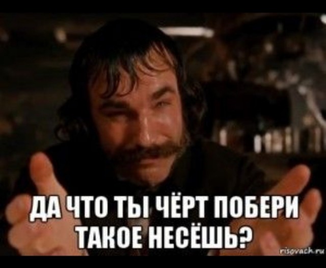 МИД Ирана вызвал посла Франции