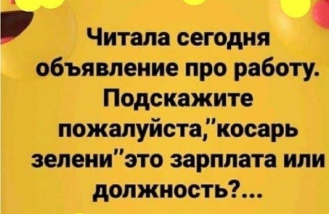 Картинки для деградации 307 (разной степени свежести)