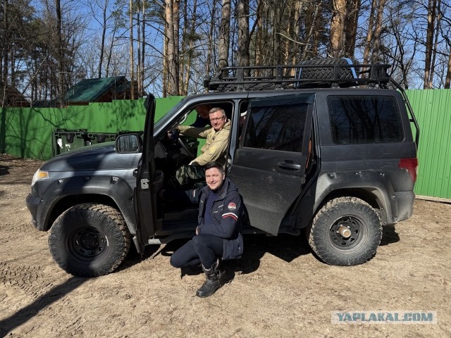 Когда Гелик куплен по назначению