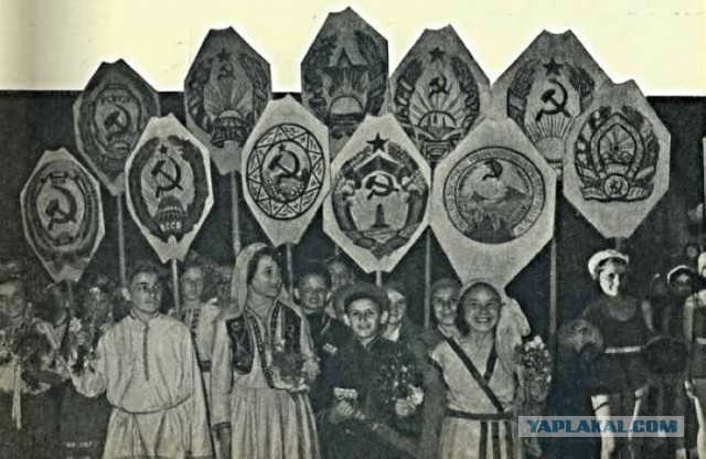 Фотки из СССР