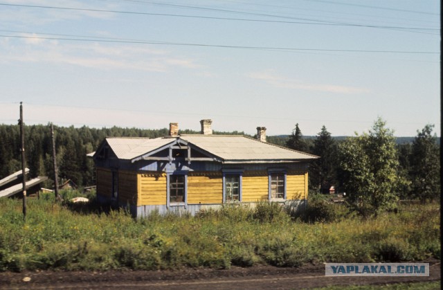 Через всю страну с фотоаппаратом в 1980 году.